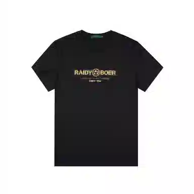 Raidy Boer CITY BOYT