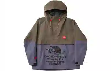 THE NORTH FACE Online Ceramics SS23