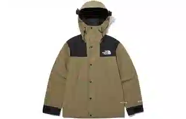 The North Face 1990 Gore-tex Mountain Jacket Ivory