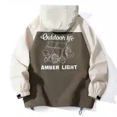 AMBER LIGHT