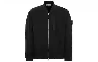 Stone Island SS23 Black Jacket
