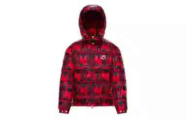 Moncler Frioland