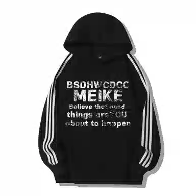 MEIKE