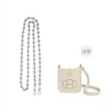 HERMES Evelyne 16 Clemence