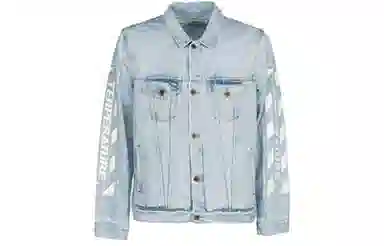 OFF-WHITE Printed Denim Jacket
