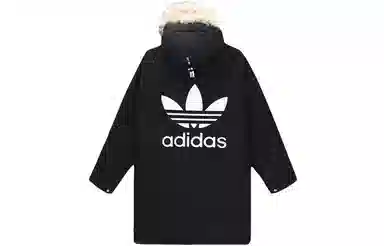 adidas originals Down Fur Parka