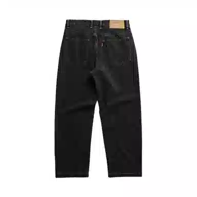 Teenie Weenie Men vibe