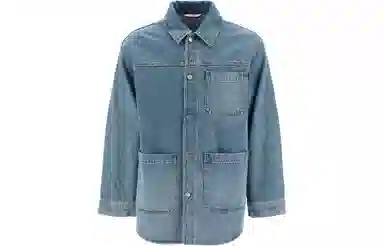 Valentino Denim Jacket