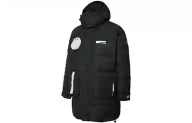 PUMA ROARINGWILD Long Down Jacket