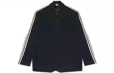 Balenciaga x adidas Balenciaga x Adidas FW22