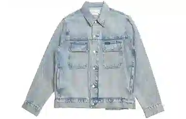 Calvin Klein Denim Jacket Light Blue