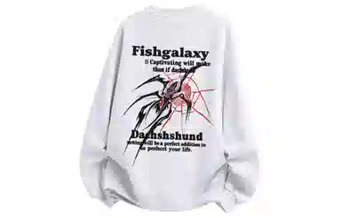 FISHGALAXY
