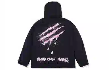 Suamoment Blood Claw Down Jacket