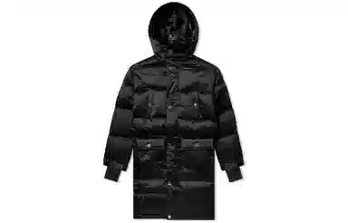 Nike x MMW Beryllium Down Jacket
