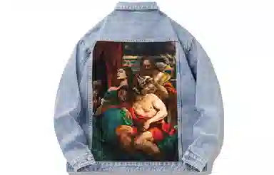 BEENTRILL Denim Jacket