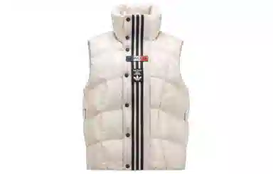 Moncler x adidas Originals FW23 White