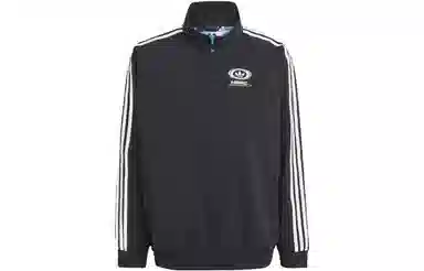adidas originals x NSRC Logo