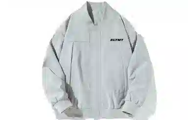 LIGHTNING MONSTER Logo