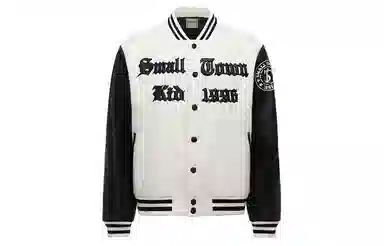 STK SMALL TOWN KID