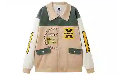 ED HARDY X Logo