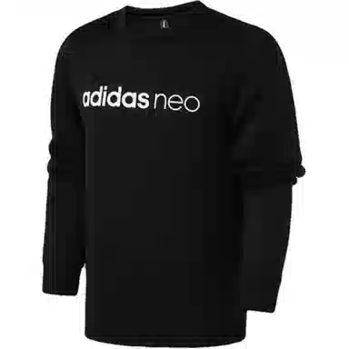 adidas neo