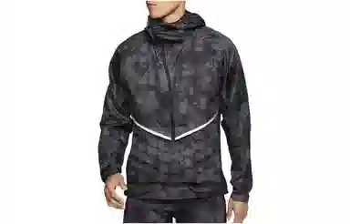 Nike Jacket