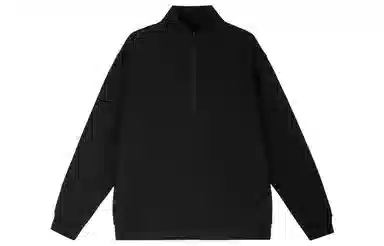 lululemon Steady State