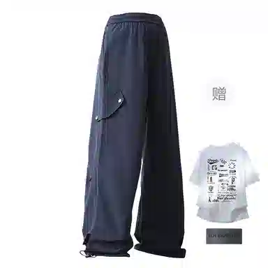 FAX FOR FMACM x For People