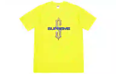 Supreme SS18 Diamonds Tee Bright Yellow T