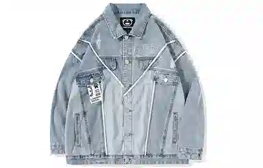 LAMLICKA Denim Jacket Blue