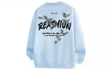 REXSHION