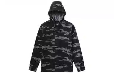 Vans Tiger Camo Hoodie Jacket Black