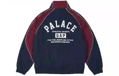 GAP x PALACE Nylon Track Top Navy