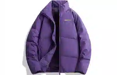 LIGHTNING MONSTER logo