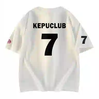 kepu T
