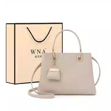 维尼奥 品牌通勤简约设计妈妈包高级质感休闲百搭大气女包优雅实用托特包 合成革 手提包单肩斜挎 常规 女款 多色