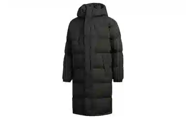 adidas Puffy Long Down