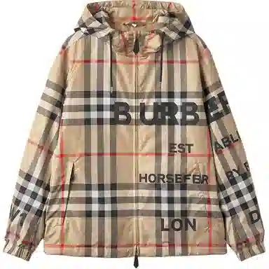 Burberry Logo