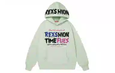 REXSHION