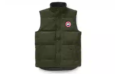 Canada Goose Garson logo