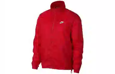 Nike Logo Track Jacket Red