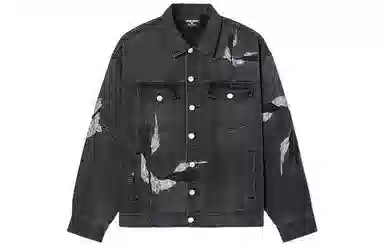 Boy London SS22