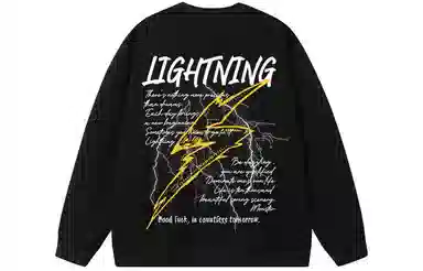 LIGHTNING MONSTER logo