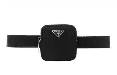 Prada Nylon Belt Bag Black