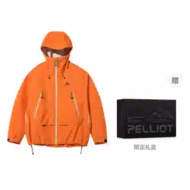 PELLIOT Mountain Series