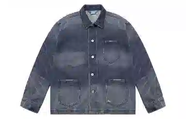 UNVESNO