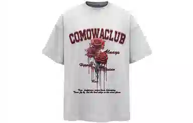 COMOWA LogoT