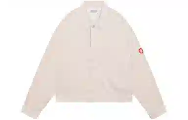 Cav Empt