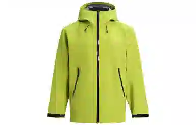 Kawasaki All-Weather Series Jacket