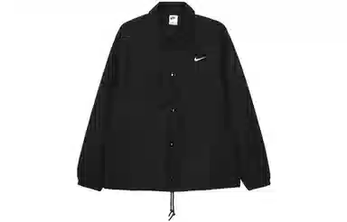 Nike Authentics